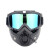电焊烧氩弧焊眼镜加大可带眼镜的焊工面罩隔 高清防雾彩色面罩