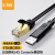 力特（Z-TEK）Console调试线USB转RJ45控制线配置线 适用思科腾达华为TP系LINK交换机路由器 1.5米 ZE711A