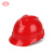艾尼（AINI）慧缘ANB-12 V字型ABS安全帽 防砸抗冲击安全帽 红色