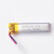阙芊聚合物锂电池902030美容仪专用500mAh3.7v锂电池 902030 500mah 加板出端子线价格 3.