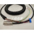数控手轮线弹簧线电缆6FX2007-1AC04可定制CNC 3.5M 17芯
