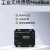 东欢E90-DTU(433L37)-V8工业级433M无线数传电台LoRa扩频SX1278模块RS485/232串口IO通信