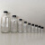 5ml10ml20ml30ml50ml100ml玻璃透明小口试剂瓶 精油瓶 化学分装瓶 棕色瓶30ml+黑色胶木盖