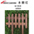 碳化防腐木栅栏 户外小花园实木围栏 草坪围墙 室外小篱笆 1米高1米长宽9厘米厚1.36柱
