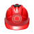 佳护太阳能风扇安全帽带风扇遮阳头帽领导透气防砸头盔工地防晒神器 风扇帽-（太阳能+充电）-红色 均码