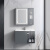 CAIXTO304不锈钢陶瓷一体盆浴室柜现代简约卫生间洗漱台洗手脸盆柜组合 灰色60+全封镜箱