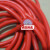 定制10KV软芯高压电缆单芯1X10 16 25 35 50 70平方硅橡胶镀锡软线 红色1X70