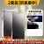 萌掌视MZS适用苹果15promax钢化膜无尘仓iphone14Pro防窥膜13por全屏手机贴膜12pm新款防偷窥磨砂保护膜 无尘舱秒贴【AG磨砂防窥款2片装】一拉自动除尘 iPhone 15