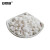 安赛瑞 白色石子（5kg）雪花白小白石子垃圾桶烟灰用鹅卵石多肉铺面水族箱鱼缸石石径0.6-0.9cm 500042