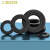 嘉耐特 高强度8.8级平垫圈 碳钢发黑铁垫片 M20*37*3（100个） 