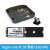 日曌树莓派Raspberry 4B固态硬盘扩展板 Argon One M.2 SATA硬盘 M.2扩展板+SSD 硬盘 64G
