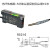 原装光纤放大器光纤传感器对射漫反射感应光电开关E3X-NA11 光纤传感器+M3反射探头1米线长