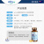 witsbb健敏思藻油dha多效复合DHA120mg宝宝儿童敏宝藻油60粒 3瓶装