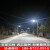 太阳能路灯户外灯6米带杆全套新农村led市政工程高杆灯道路照明灯 4米40W全套路灯【高亮工程