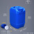 定制化工桶堆码桶25公斤升KG塑料桶20L废液桶方形酒精消毒液加厚 蓝色 5L【加厚食品级】