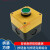 自复自锁平钮点动电源开关按钮组合套装LA38-11配一位按钮盒 绿色