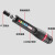 法国FACOM 法康 1/4“ 数显扭距螺丝批 扭力螺丝刀 E.S404J1 （扭矩 0.4-4N.m）