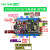 STM32F103C8T6开发板系统学习板RB/RCT6/VET6/ZET6 单片机407VET6 STM32F103C8T6主板 不焊排针版