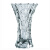 奈赫曼 德国进口Nachtman透明水晶玻璃客厅摆件装饰水养花瓶大号插花瓶 德国进口水立方花瓶(高24cm)