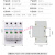 适用浪涌保护器NU6-II 2P 3P 4P防雷器三相电涌开关SPD避雷器T2级 4P60KA