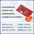 亿佰特2.4G无线收发射频模块nRF24L01+兼容Si24R1国产芯片小体积无人机开发 【自带PCB天线】E01C-ML01D