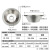 LISM碗型金刚石砂轮磨刀机碗形钻石角磨机铣刀钨钢硬合金非标铸铁普通 普通级100# 100d外径