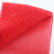 聚远 JUYUAN 拉丝地垫防滑垫子丝圈pvc塑料地毯脚垫 1张价 红色 1.6X1m 