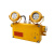 海洋王 OK-ZFZD-E6W8121A 6W、IP66、应急时间＞180min、冷白、LED 消防应急照明灯具（计件单位：盏）黄色