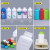 山顶松 样品瓶 密封塑料瓶 包装分装试剂瓶子空瓶  100ml加厚款-配防盗盖20个 