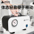 上海析牛无油隔膜真空泵可调正负压便携式实验室用抽滤抽气泵小型 析牛抗化学耐腐蚀隔膜泵XU-DVP2D