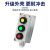 LA53按钮盒防爆复位红色停止指示灯绿色面板急停启动按钮旋钮 LA53-3H三钮红黄绿启动停止