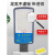 上海亚明太阳能LED路灯新农村挑臂100w防水6米10米道路灯超亮照明 100w太阳能路灯-超亮足瓦