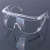 防尘眼镜工业粉尘打磨防飞溅风沙冲击透明有机玻璃劳保眼罩护目镜 透明劳保眼镜