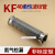 KF真空柔性伸缩波纹管 成型弹性波纹管KF16 KF25 KF40 KF50可弯曲  KF40-800MM柔性管