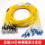 4/8/12芯24芯束状尾纤分支缆SC-LC-FC电信级单模多芯光纤跳线定制 24芯单模集束分支缆 包含接头 1m