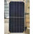 A级JinkoSolar太阳能光伏板发电板555W580瓦单晶单面双波双面 晶科A级555W单面