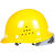 定制abs玻璃钢安全帽工地施工建筑工程领导国标劳保头盔印字印图 蓝色国标透气经济款