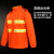 稳斯坦 分体式环卫反光雨衣雨裤 4XL/190橘色双条套装 路政保洁施工地防汛1133 WF003