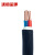 沈缆金环 ZR-YJV-0.6/1KV-2*1.5mm² 国标铜芯阻燃电力电缆 1米
