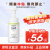 珂润（Curel） 日本洗面奶氨基酸泡沫洁面温和不刺激男女士敏感肌保湿洁面乳 绿色控油款150ml