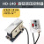 WXPZ HD-60-80-100-140-160-190#震动直振平振送器直线振动送料器 HD-140#直振+旋钮控制器 调压调
