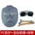 PC电焊面罩全脸轻便头戴式气焊氩弧焊防护电焊工专用面具 pc护头+浅色眼镜+绑带