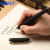 宝克PC2288/2098/2308大容量中性笔商务办公加粗签字笔0.5/0.7/1.0mm 0.7mm黑色笔 6支 PC2298
