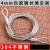 苏墨4mm包胶钢丝绳定制304不锈钢绳定做 7米