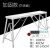 马凳折叠装修加厚便携 梯子升降伸缩刮腻子工程脚手架平台凳 加固款防滑板面1.8米长40cm宽