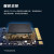 金百达固态KP230 PRO 256G/512G/1T NVME PCIE3.0电脑M.2硬盘SSD KP230 PRO-2T