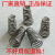 定制点焊机电极头 螺母电极M4M5M6M8M10M12陶瓷定位销 螺母凸焊电 弹簧