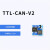 USB转CAN modbus CANOpen工业级转换器 CAN分析仪 串口转CAN TTL TTL-CAN
