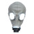 护力盾防毒面具 防粉尘防有害气体鬼脸面罩配4号过滤罐 MF1单面具+导气管+4号过滤罐
