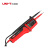 优利德（UNI-T）UT15C 防水型试电笔 验电笔 多功能测电笔 可测三相交流电